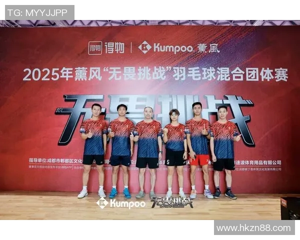 南京羽毛球队在全国羽毛球意识排行榜中荣登第八名展现实力与潜力